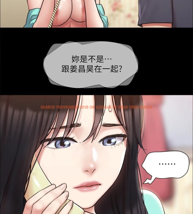 查看漫画協議換愛(無碼版) - 第112話-這男人…正合我意! - tymanga.com中的2829546图片