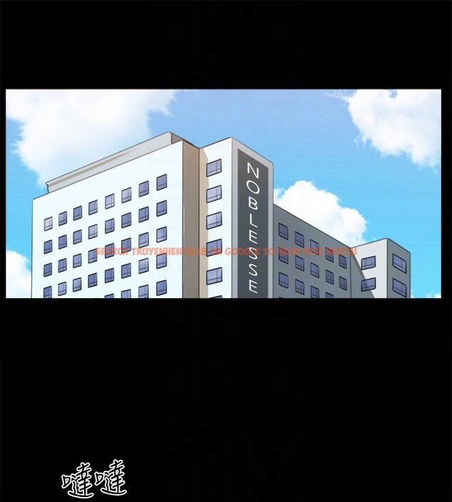 查看漫画協議換愛(無碼版) - 第112話-這男人…正合我意! - tymanga.com中的2829553图片
