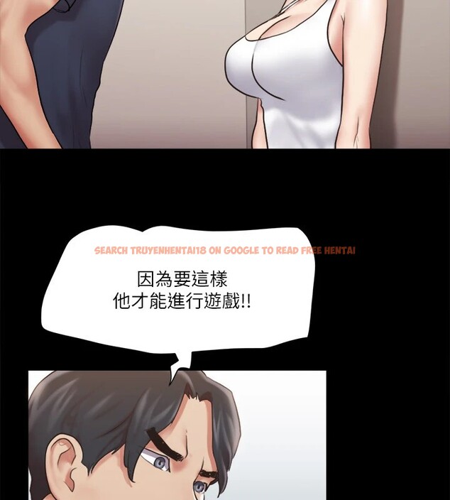 查看漫画協議換愛(無碼版) - 第112話-這男人…正合我意! - tymanga.com中的2829570图片
