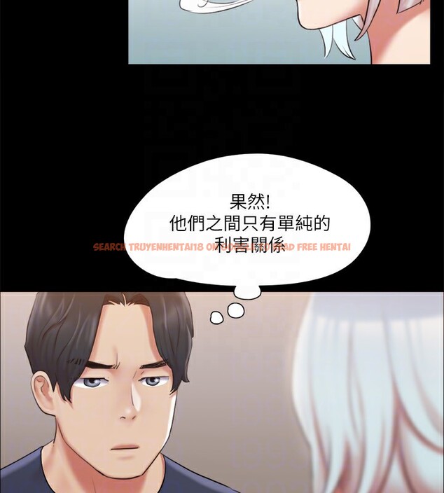 查看漫画協議換愛(無碼版) - 第112話-這男人…正合我意! - tymanga.com中的2829577图片
