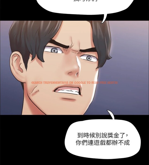 查看漫画協議換愛(無碼版) - 第112話-這男人…正合我意! - tymanga.com中的2829581图片