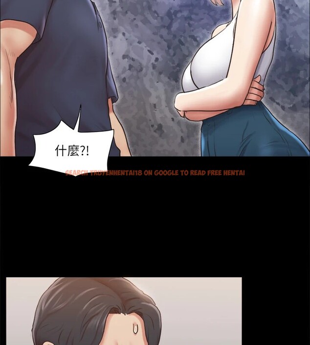 查看漫画協議換愛(無碼版) - 第112話-這男人…正合我意! - tymanga.com中的2829588图片