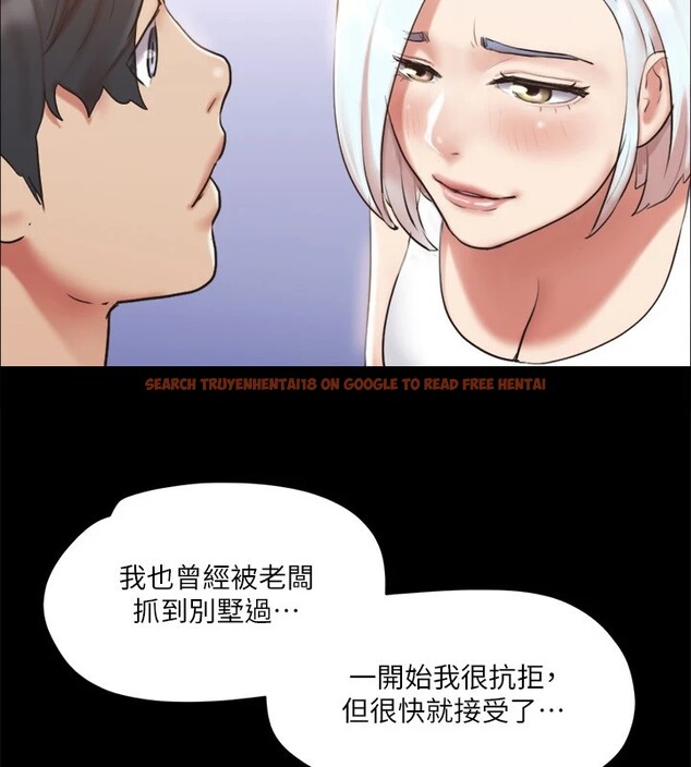 查看漫画協議換愛(無碼版) - 第112話-這男人…正合我意! - tymanga.com中的2829590图片