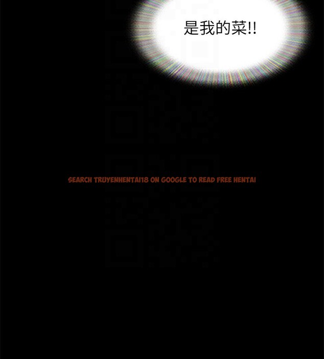 查看漫画協議換愛(無碼版) - 第112話-這男人…正合我意! - tymanga.com中的2829610图片