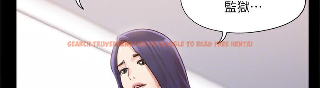 查看漫画協議換愛(無碼版) - 第112話-這男人…正合我意! - tymanga.com中的2829613图片
