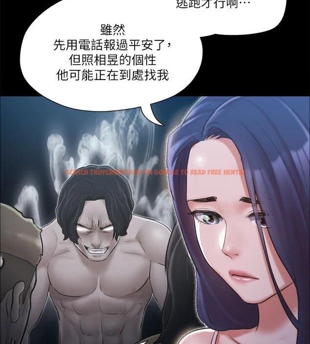 查看漫画協議換愛(無碼版) - 第112話-這男人…正合我意! - tymanga.com中的2829615图片