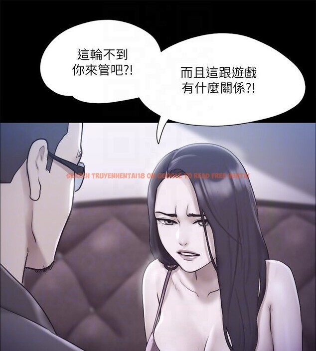 查看漫画協議換愛(無碼版) - 第112話-這男人…正合我意! - tymanga.com中的2829619图片