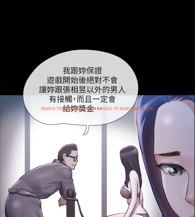 查看漫画協議換愛(無碼版) - 第112話-這男人…正合我意! - tymanga.com中的2829622图片