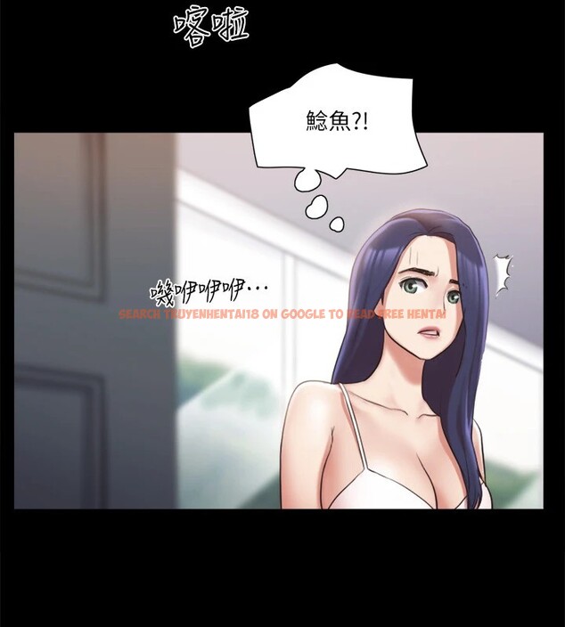 查看漫画協議換愛(無碼版) - 第112話-這男人…正合我意! - tymanga.com中的2829626图片