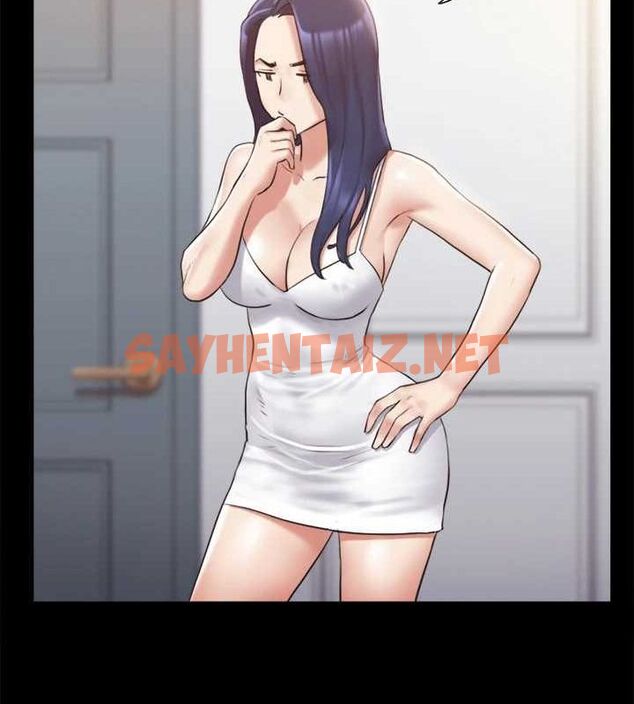 查看漫画協議換愛(無碼版) - 第113話-我們以後會怎麼樣…? - tymanga.com中的2840538图片
