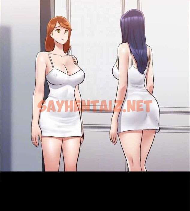 查看漫画協議換愛(無碼版) - 第113話-我們以後會怎麼樣…? - tymanga.com中的2840546图片