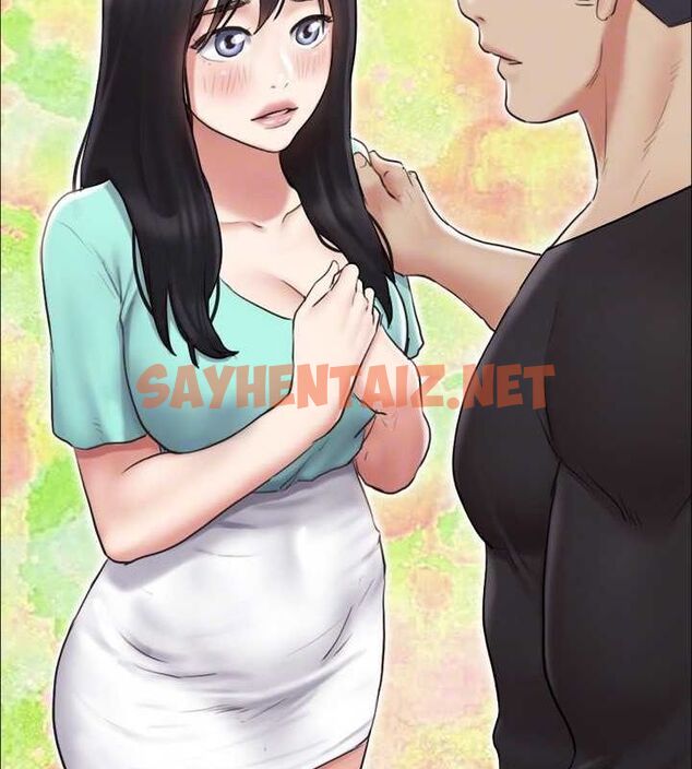 查看漫画協議換愛(無碼版) - 第113話-我們以後會怎麼樣…? - tymanga.com中的2840606图片