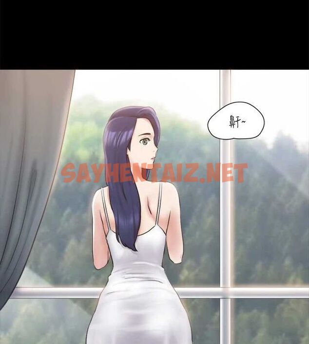 查看漫画協議換愛(無碼版) - 第113話-我們以後會怎麼樣…? - tymanga.com中的2840612图片