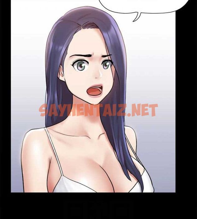 查看漫画協議換愛(無碼版) - 第113話-我們以後會怎麼樣…? - tymanga.com中的2840622图片