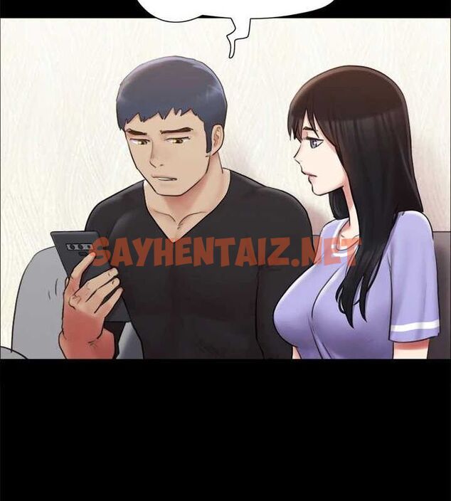 查看漫画協議換愛(無碼版) - 第114話-妳撐得住嗎? - tymanga.com中的2840663图片