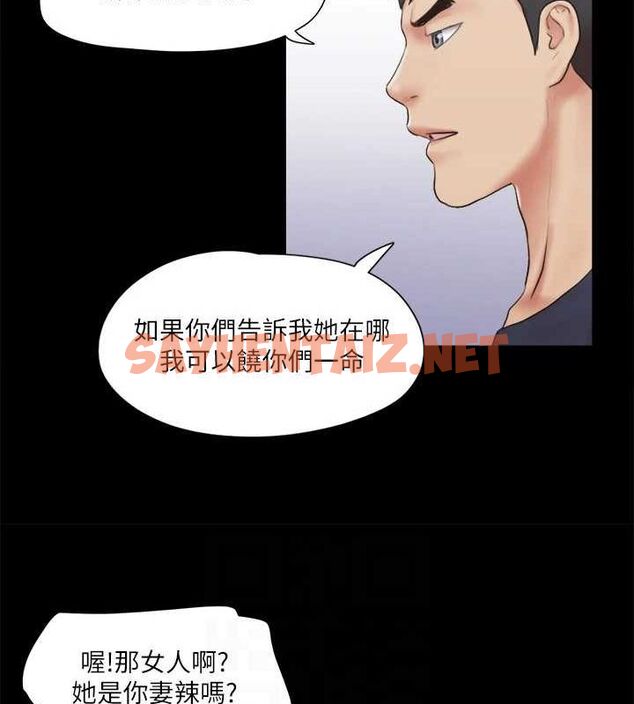 查看漫画協議換愛(無碼版) - 第114話-妳撐得住嗎? - tymanga.com中的2840686图片