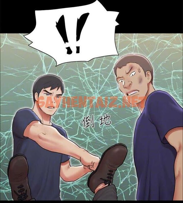 查看漫画協議換愛(無碼版) - 第114話-妳撐得住嗎? - tymanga.com中的2840690图片