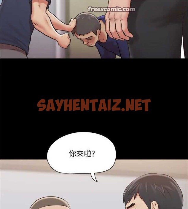 查看漫画協議換愛(無碼版) - 第114話-妳撐得住嗎? - tymanga.com中的2840699图片
