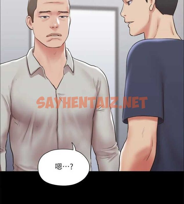 查看漫画協議換愛(無碼版) - 第114話-妳撐得住嗎? - tymanga.com中的2840700图片