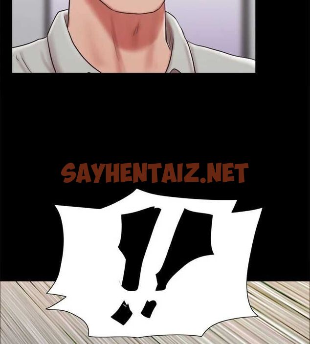 查看漫画協議換愛(無碼版) - 第114話-妳撐得住嗎? - tymanga.com中的2840702图片