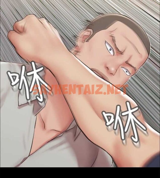 查看漫画協議換愛(無碼版) - 第114話-妳撐得住嗎? - tymanga.com中的2840703图片