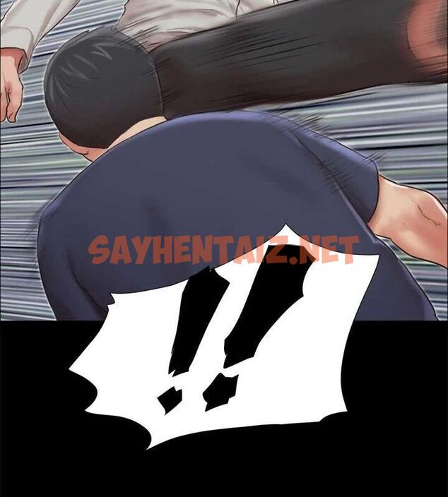 查看漫画協議換愛(無碼版) - 第114話-妳撐得住嗎? - tymanga.com中的2840713图片