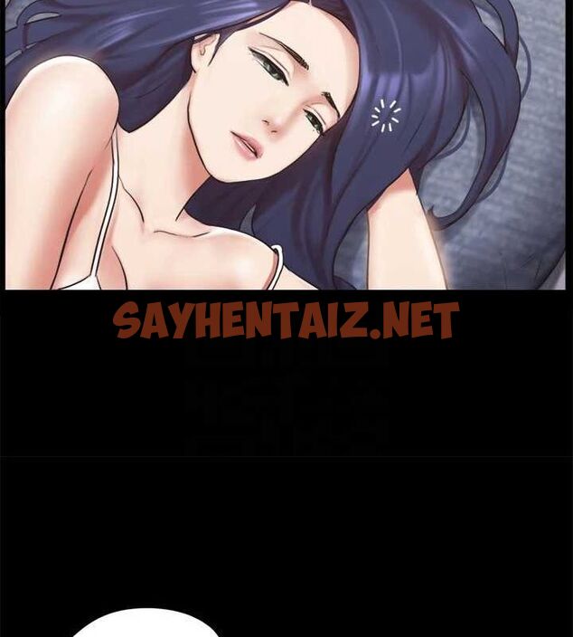 查看漫画協議換愛(無碼版) - 第114話-妳撐得住嗎? - tymanga.com中的2840744图片