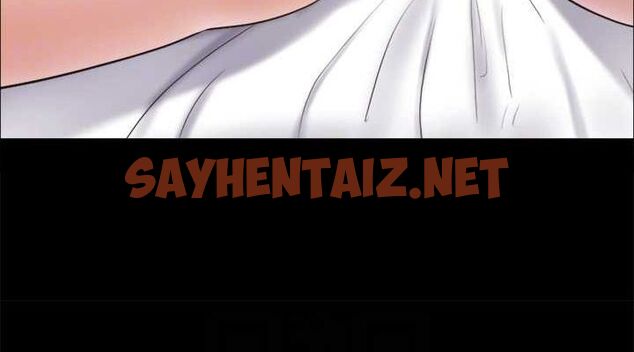 查看漫画協議換愛(無碼版) - 第114話-妳撐得住嗎? - tymanga.com中的2840765图片