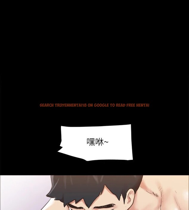 查看漫画協議換愛(無碼版) - 第115話-好好享受這個遊戲吧 - tymanga.com中的2857952图片