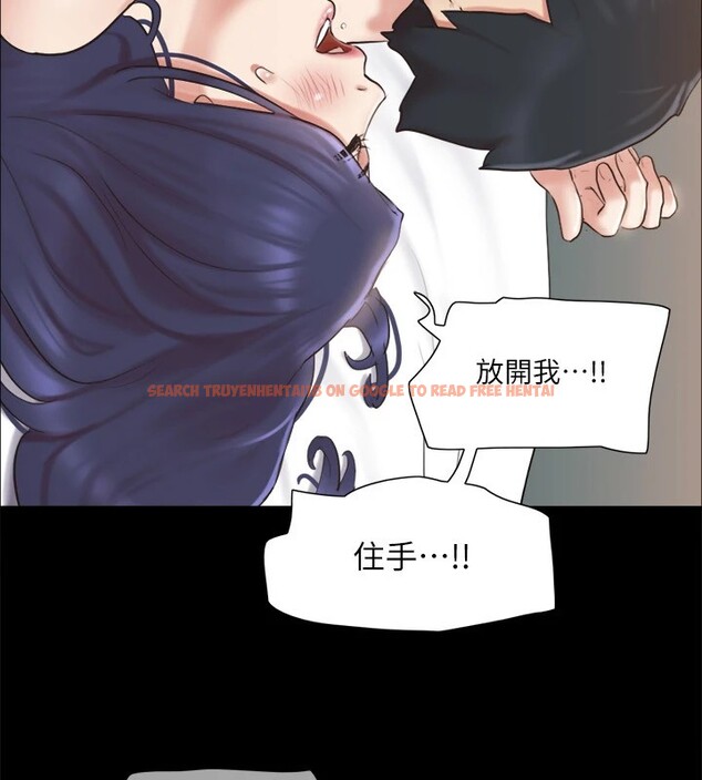 查看漫画協議換愛(無碼版) - 第115話-好好享受這個遊戲吧 - tymanga.com中的2857962图片