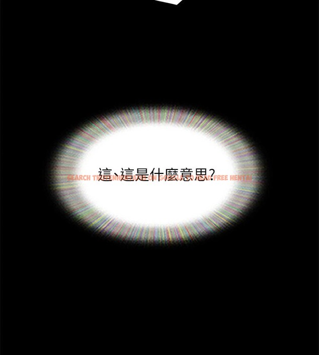 查看漫画協議換愛(無碼版) - 第115話-好好享受這個遊戲吧 - tymanga.com中的2857965图片
