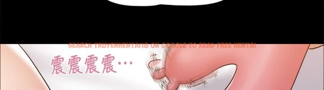 查看漫画協議換愛(無碼版) - 第115話-好好享受這個遊戲吧 - tymanga.com中的2857989图片