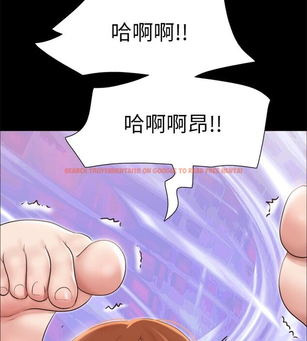 查看漫画協議換愛(無碼版) - 第115話-好好享受這個遊戲吧 - tymanga.com中的2857992图片