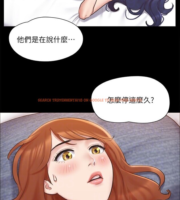 查看漫画協議換愛(無碼版) - 第115話-好好享受這個遊戲吧 - tymanga.com中的2857998图片