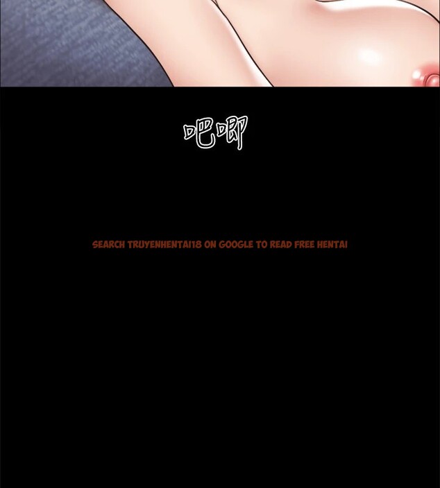 查看漫画協議換愛(無碼版) - 第115話-好好享受這個遊戲吧 - tymanga.com中的2858007图片