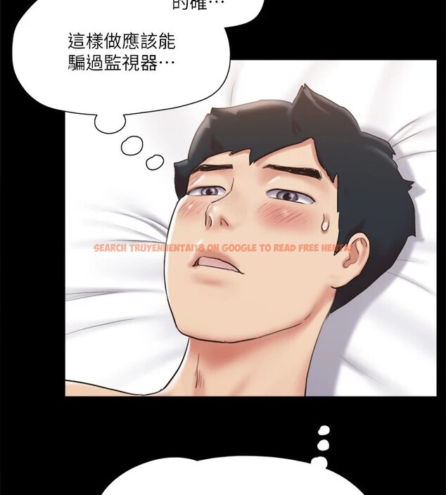 查看漫画協議換愛(無碼版) - 第115話-好好享受這個遊戲吧 - tymanga.com中的2858030图片