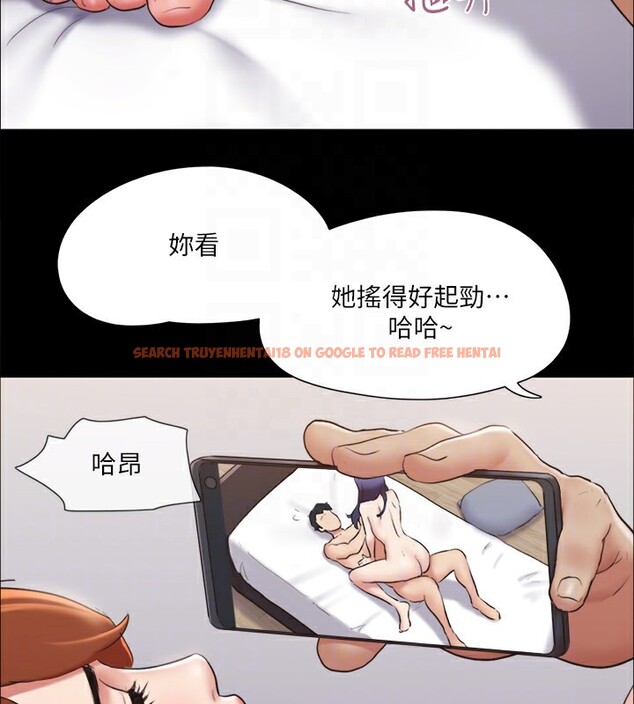 查看漫画協議換愛(無碼版) - 第115話-好好享受這個遊戲吧 - tymanga.com中的2858040图片