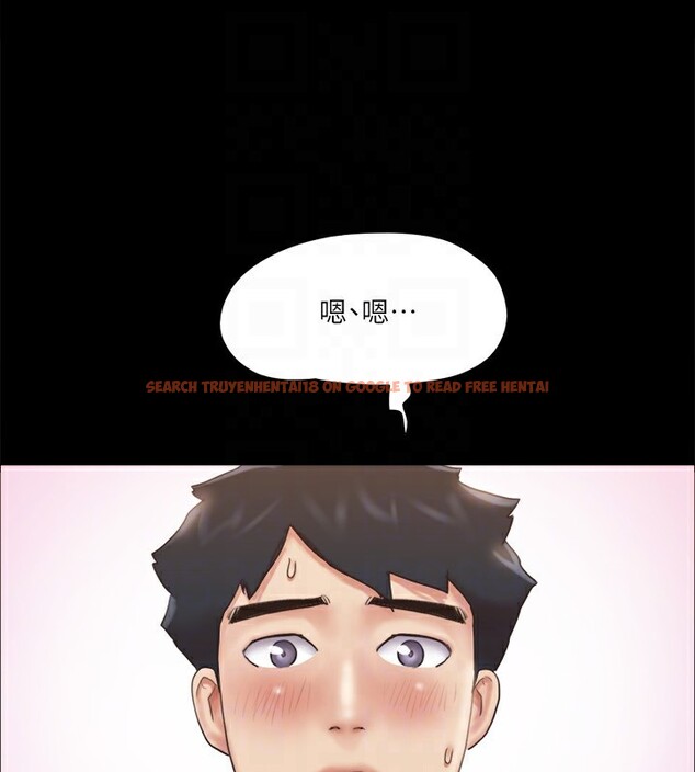 查看漫画協議換愛(無碼版) - 第115話-好好享受這個遊戲吧 - tymanga.com中的2858069图片