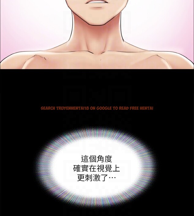 查看漫画協議換愛(無碼版) - 第115話-好好享受這個遊戲吧 - tymanga.com中的2858070图片