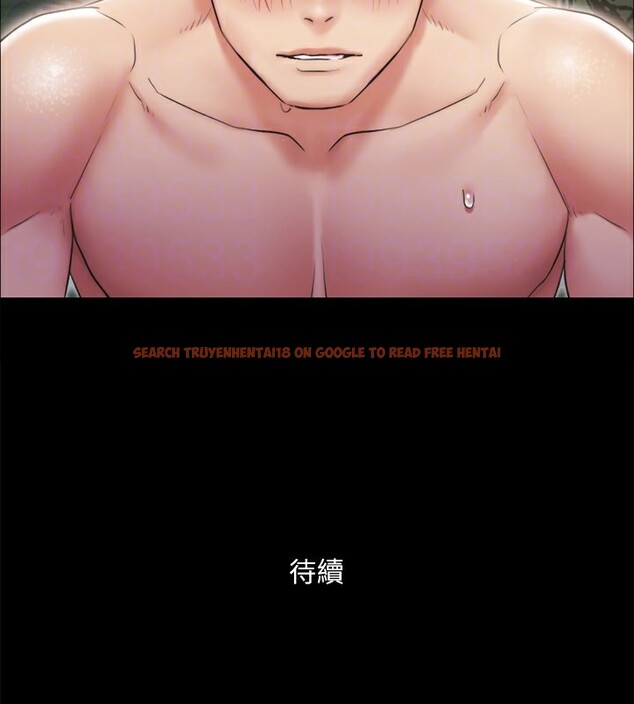 查看漫画協議換愛(無碼版) - 第115話-好好享受這個遊戲吧 - tymanga.com中的2858099图片