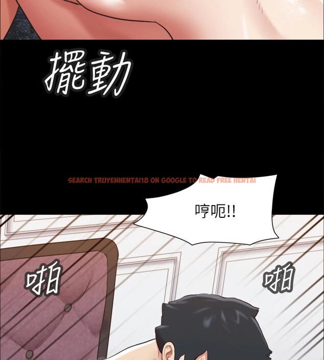 查看漫画協議換愛(無碼版) - 第116話-房裡傳出的呻吟聲 - tymanga.com中的2858107图片