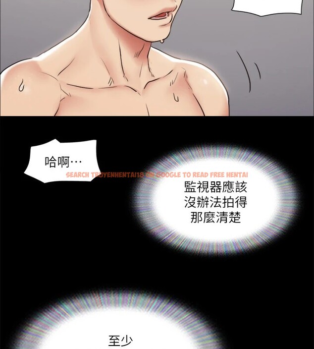 查看漫画協議換愛(無碼版) - 第116話-房裡傳出的呻吟聲 - tymanga.com中的2858111图片