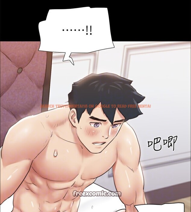查看漫画協議換愛(無碼版) - 第116話-房裡傳出的呻吟聲 - tymanga.com中的2858130图片