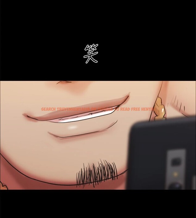查看漫画協議換愛(無碼版) - 第116話-房裡傳出的呻吟聲 - tymanga.com中的2858155图片