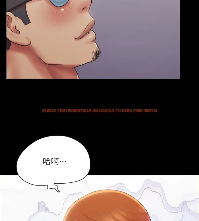 查看漫画協議換愛(無碼版) - 第116話-房裡傳出的呻吟聲 - tymanga.com中的2858162图片