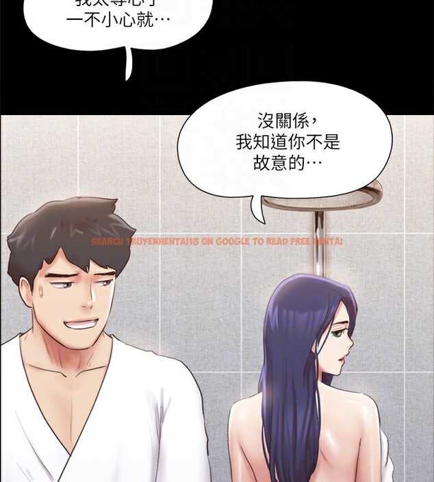 查看漫画協議換愛(無碼版) - 第116話-房裡傳出的呻吟聲 - tymanga.com中的2858167图片