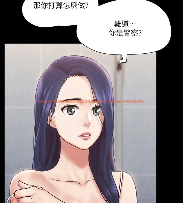 查看漫画協議換愛(無碼版) - 第116話-房裡傳出的呻吟聲 - tymanga.com中的2858176图片