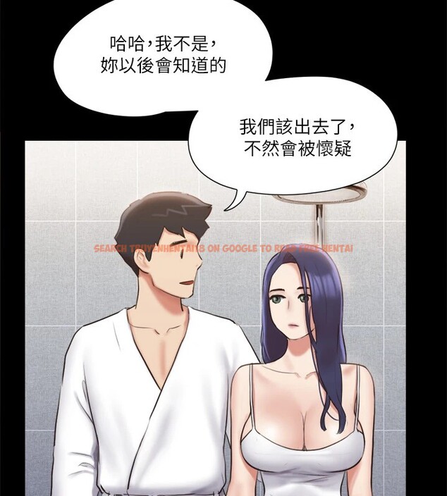 查看漫画協議換愛(無碼版) - 第116話-房裡傳出的呻吟聲 - tymanga.com中的2858178图片