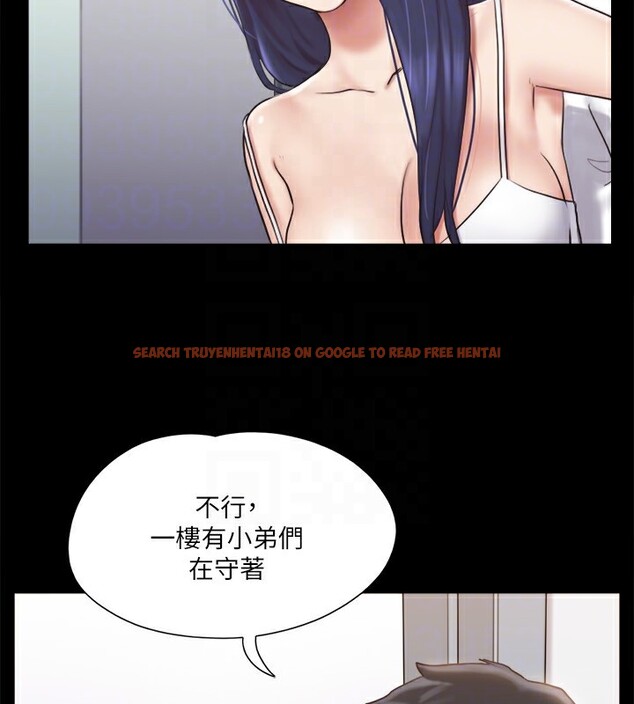 查看漫画協議換愛(無碼版) - 第116話-房裡傳出的呻吟聲 - tymanga.com中的2858183图片