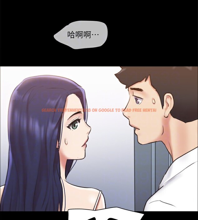 查看漫画協議換愛(無碼版) - 第116話-房裡傳出的呻吟聲 - tymanga.com中的2858185图片